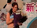 Darmowe filmy - ivana wong track4 ivana wong track4
