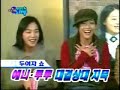 Coreanas Frikis