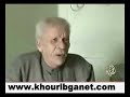Cheikh Imam Khouribga NET  Part1