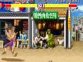 Street Fighter: Kouryu Edition Vega vs Chun Li