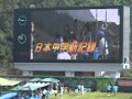 ��37��������ع��ΰ���� Φ�� ����200m���辡��������ؿ���Ͽ��:YouTube������=2,282��