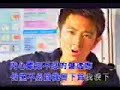 Eric Suen