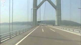 Akashi Kaikyo Bridge