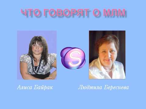 YouTube Трейлер