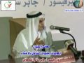 حملة كفى