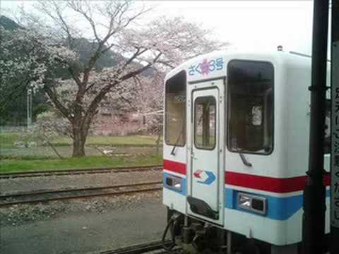 若桜鉄道①