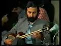 Great maestro Shajarian, hafeziye 1