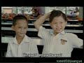 iklan merdeka petronas   how to spell dinosaur