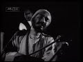 Majhi tor Naam Janina