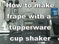 Šalta kava Frape (Frappe coffee) EN