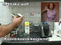 Šalta kava Frape (Frappe coffee) EN