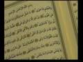 Harun Yahya Belgeseli - Kuran Mucizelere Part 4