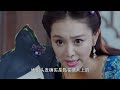醫館笑傳2 第24集 Yi Guan Xiao Zhuan 2 Ep24