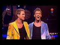 J? EP1 - Robbert & Roy - You\