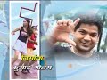 YouTube- Bhojpuri kallu song saket hota.mp4