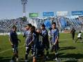 Atlético Tucumán Campeón