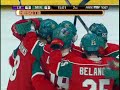 Kings @ Wild 3/2/08