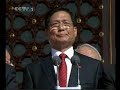 04  New Chinese Military Parade 2009   国庆60周年特别报道直播 Shilochi
