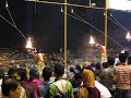fire puja in Varanasi