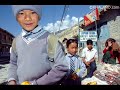 Hamro Nepal (nepali kancha)