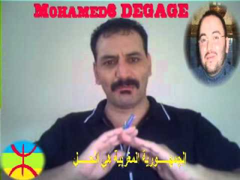 mohamed6 - والاتهام لجلالة الملك أميرالمؤمنين بأنه لوطي ...... أن يوصف حاكم عربي بأنه