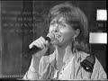 SILVANA DI LORENZO   Me muero por estar contigo