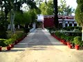 govt zamindar college gujrat 1