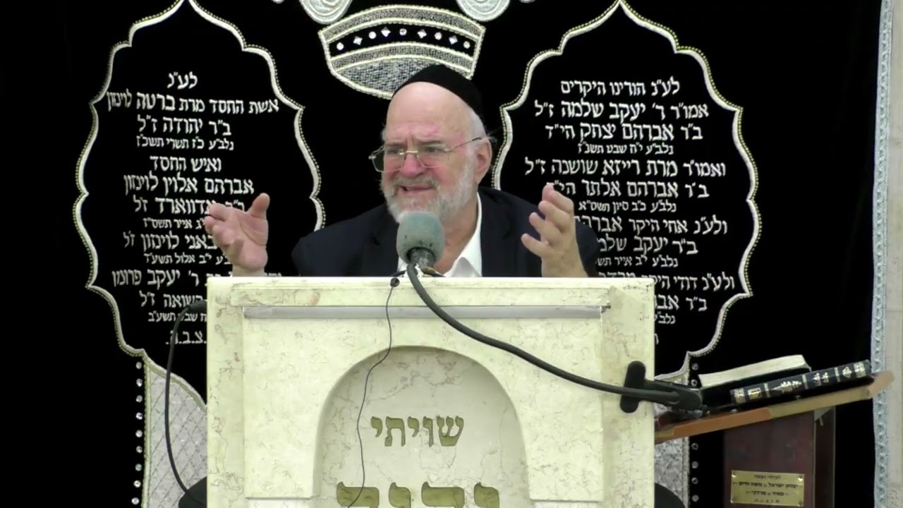 הרב ברוך רוזנבלום – פרשת וישלח ה׳תשפ״ו