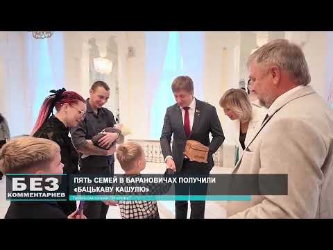 Без комментариев. 26.09.26