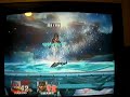 Falco\