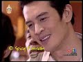 Mafia Tee Ruk Episode 1 (1/9) [Sub]