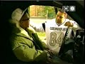 Unique Autosport: T.I. Represents The South