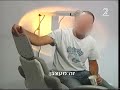 מתוך חדשות ערץ 2