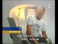 כתבה מערוץ 2 על השתלת שיער והתקרחות