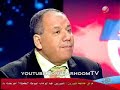 ضد التيار مع وفاء الكيلاني تستضيف المحامي المشهور نبيه الوحش. صاحب أكبر دعاوي قضائية ضد الكثير من المطربين والاعلاميين.الحديث عن أحمد زكي وإيناس الدغيدي