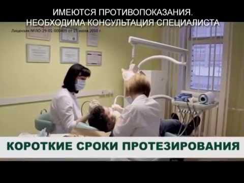 YouTube Трейлер