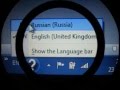 How to set-up your Russian Keyboard for Windows 7. How to set-up your Russian Keyboard for Windows 7.