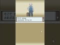 Pokemon Platinum Walkthrough Part 1 ( Best Sound Quality)