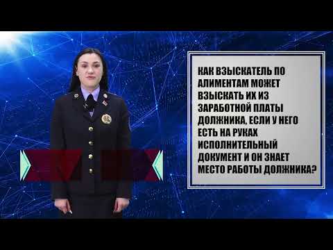Правовая консультация. Выпуск 10. 13.03.26