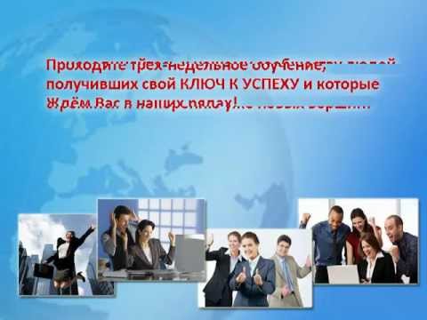 YouTube Трейлер