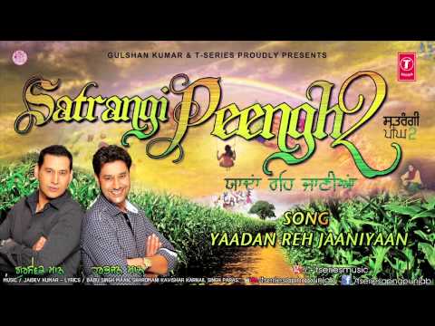Harbhajan Mann New Song Yadaan Reh Jaaniyaan || Satrangi Peengh 2