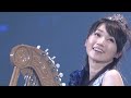 Heart-shaped chant(Live Formula at Saitama Super Arena)