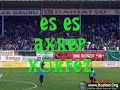 A?k?nla �lene Dek Yanaca??z K�rfezim...