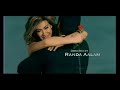 nawal zoghbi