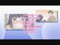 Frame goshi no Koi