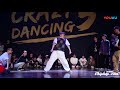 Team Poppin J vs Team Acky – Crazy Dancing VOL.5 5 on 5
