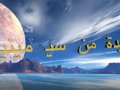 سكس عربي جنس SEX اثارة جنس رقص بنات السعودية