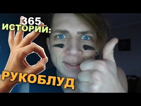 Фото тату на руке андрея мартыненко 8 Фото тату на руке андрея мартыненко 32