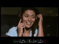 احب غيرك - مى سليم