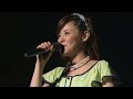 GAM - GAM 1st Concert Tour 2007 - MC 1